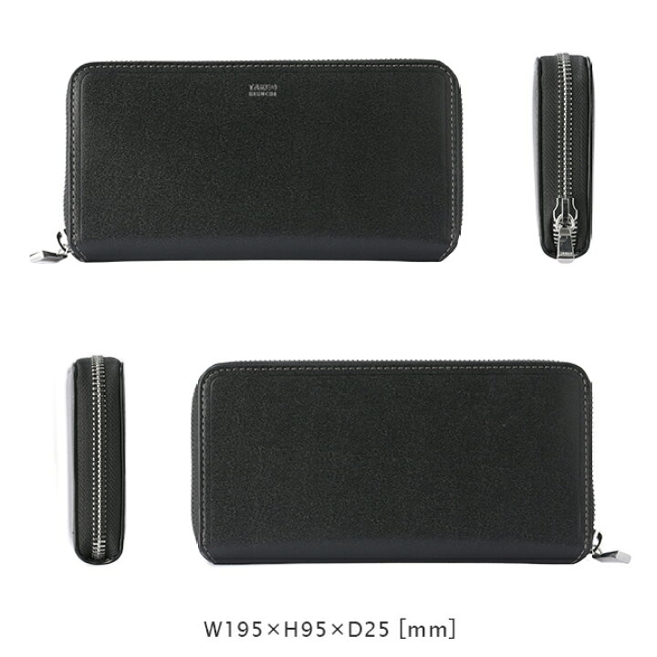 楽天市場】【4H限定☆最大52倍｜11/20 20時～】特典付き 限定品  