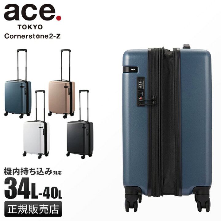楽天市場】【5H限定豪華プレゼント｜1/5 19時～】エース トーキョー 