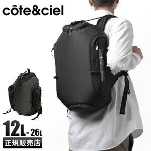 y5H荋؃v[gb11/1 19`zTt cote&ciel R[gGVG obNpbN bN rWlXbN Y uh ʋ g A4 PC 12L 26L AVON ECOYARN CC-29055