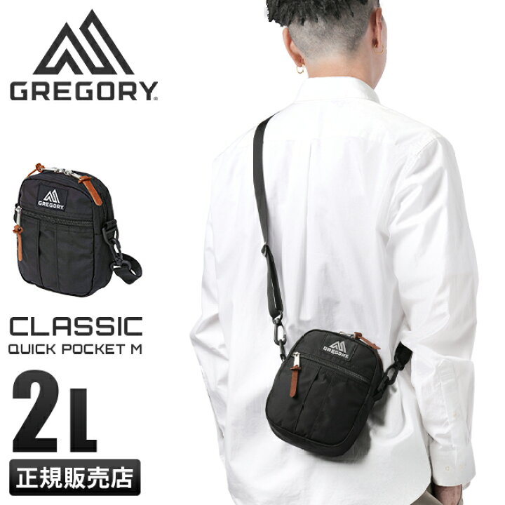 楽天市場】【5H限定豪華プレゼント｜8/11 19時～】特典付き  