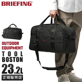 【最大49倍｜4/25限定】特典付き｜ブリーフィング バッグ ボストンバッグ エクイップメント 2WAY BRIEFING bra233n14