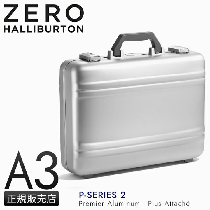 楽天市場】【5H限定豪華プレゼント｜3/22 19時～】特典付き｜5年保証 