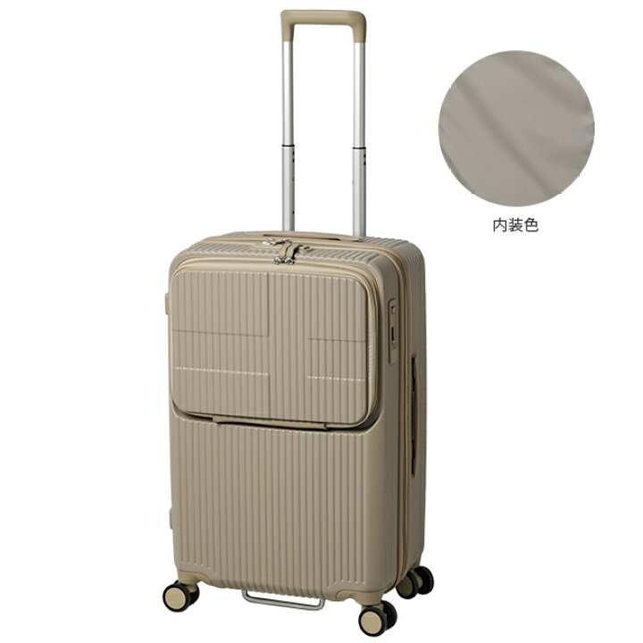 楽天市場】【5H限定豪華プレゼント｜4/7 19時～】2年保証｜特典付き 