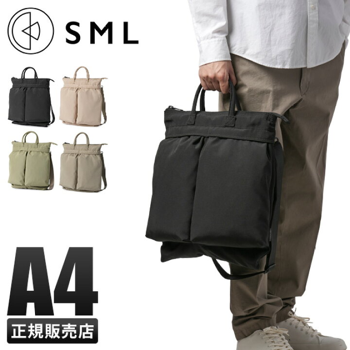 楽天市場】【4H限定☆最大58倍 6/20 20時～】特典付き SML ヘルメット 
