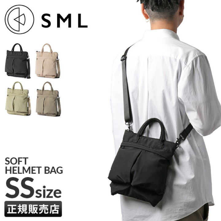 楽天市場】【4H限定☆最大58倍 6/20 20時～】特典付き SML ヘルメット 