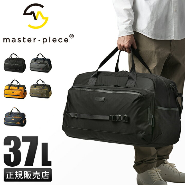 楽天市場】【5H限定豪華プレゼント｜5/28 19時～】特典付き 