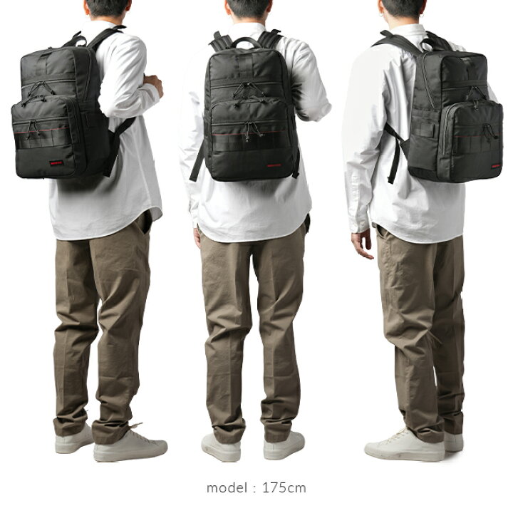 楽天市場】【最大49倍｜5/25限定】特典付き｜ブリーフィング リュック  