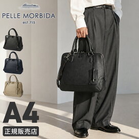 楽天市場】 ブランド > ブランドリスト > P > ペッレモルビダ 