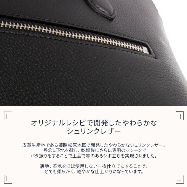 楽天市場】【追加最大+42倍｜3/25限定】特典付き｜ペッレモルビダ 