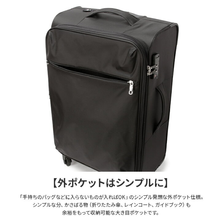 楽天市場】【最大49倍｜1/25限定】超軽量2.3kg｜プロトリップ スーツ 