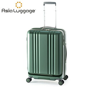 y24H聚ő52{b11/25zAWAQ[W X[cP[X MTCY 55L tgI[v Xgbp[t y g ^ fJ Edge A.L.I Asia Luggage ALI-077-22FW L[P[X trpp bfcp15