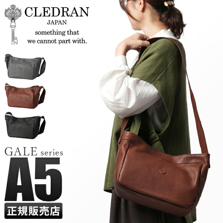 楽天市場】【最大31倍】特典付き CLEDRAN クレドラン バッグ 