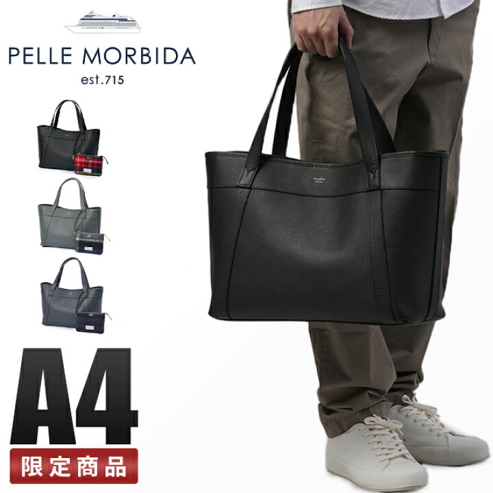 楽天市場】【追加最大+30倍｜1/18限定】【数量限定品】豪華特典×2 