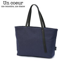 楽天市場】トートバッグ un coeurの通販