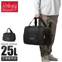 【5H限定豪華プレゼント｜8/11 19時～】特典付き｜マンハッタンポーテージ ボストンバッグ メンズ レディース ブランド ショルダー 軽量 防水 斜めがけ A4 25L 2泊 3泊 Manhattan Portage MP1824CDRSP