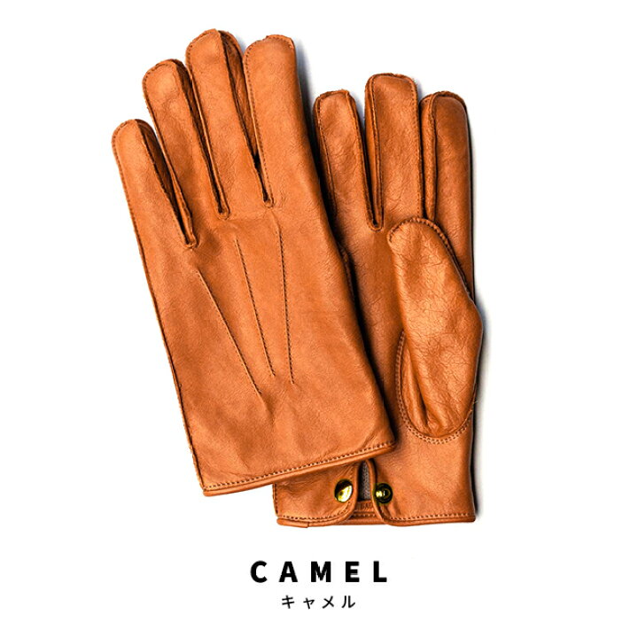 楽天市場】【最大26倍】ワンダーバゲージ 手袋 本革 馬革 カシミヤ  