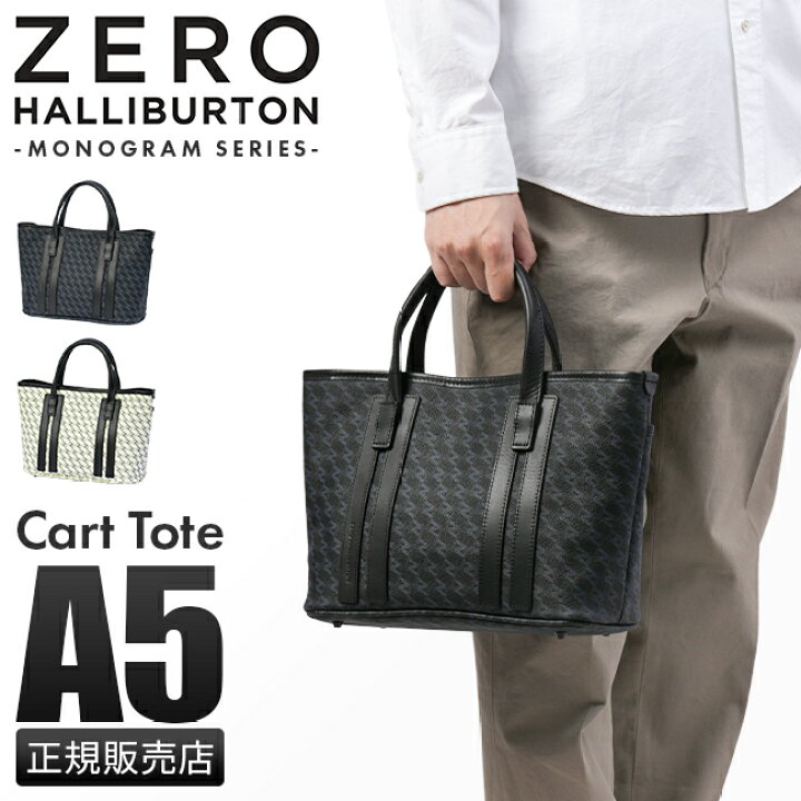 楽天市場】【5H限定豪華プレゼント｜11/20 19時～】特典付き  