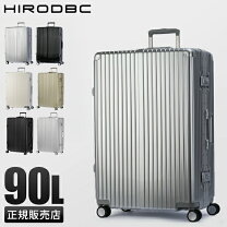 楽天市場】90l スーツ ケースの通販