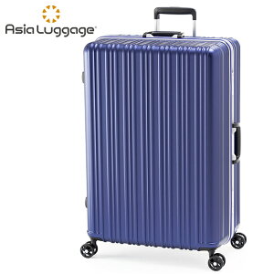 yő41{b11/15zTt AWAQ[W X[cP[X LTCY LL 96L 158cmȓ  e ^ y t[^Cv uh }WJCX A.L.I Asia Luggage Magicalouis ALI-5088-28 L