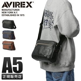 【最大28倍】特典付き｜アヴィレックス アビレックス ショルダーバッグ メンズ ブランド 斜めがけ AVIREX AX5002