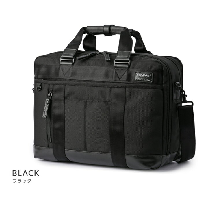楽天市場】【5H限定豪華プレゼント｜1/22 19時～】特典付き｜バーマス 