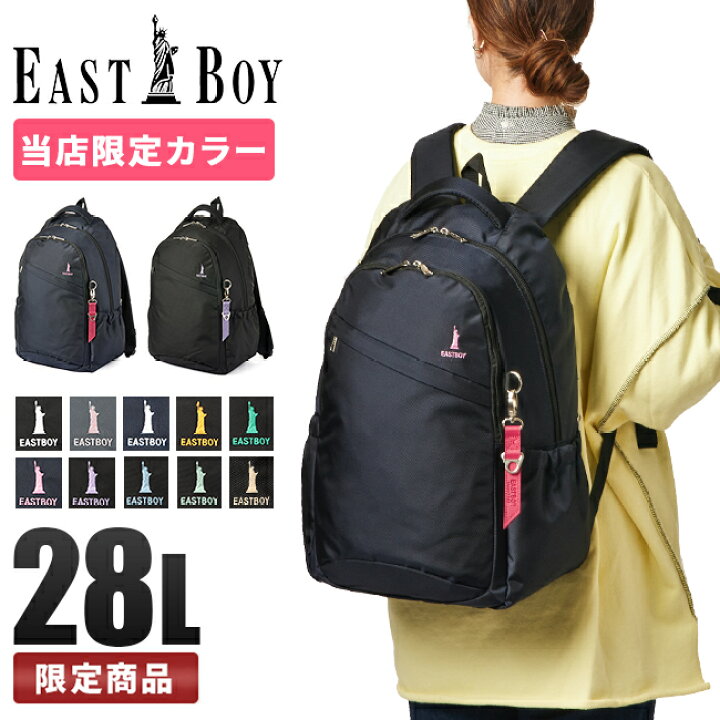 楽天市場】【5H限定豪華プレゼント｜3/30 19時～】特典付き｜限定色 