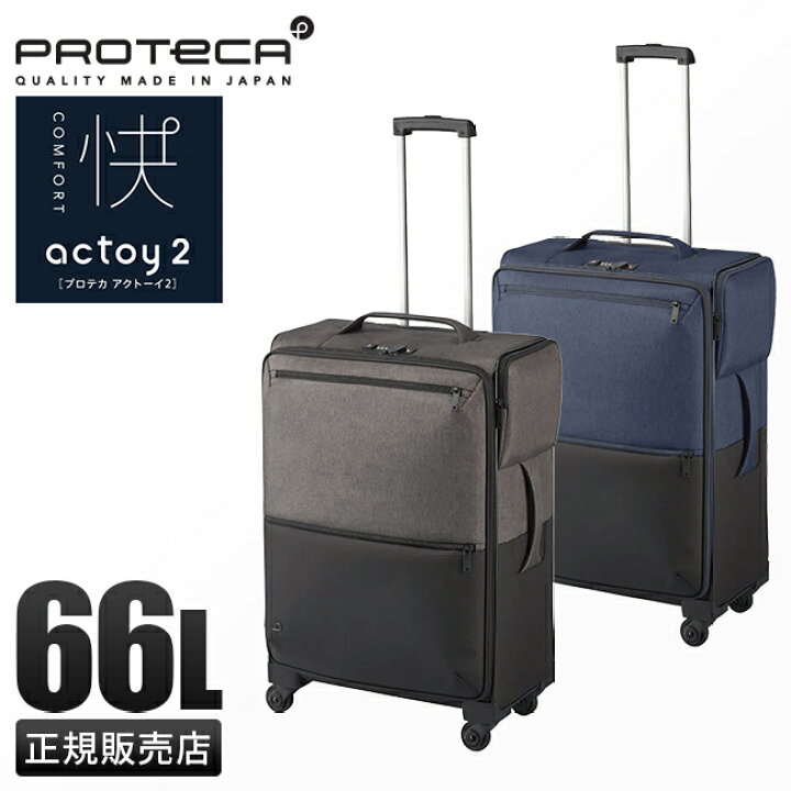 楽天市場】【5H限定豪華プレゼント｜4/1 19時～】【プレミアム3年保証 