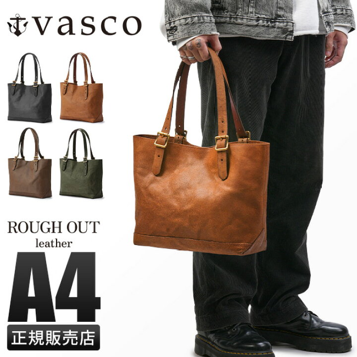 楽天市場】【5H限定豪華プレゼント｜3/18 19時～】特典付き｜vasco 