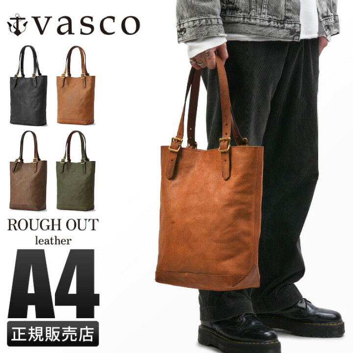 楽天市場】【5H限定豪華プレゼント｜3/30 19時～】特典付き｜vasco 