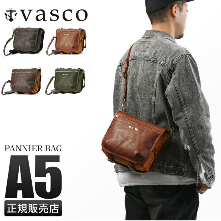 楽天市場】【最大49倍｜1/25限定】特典付き｜vasco ヴァスコ 
