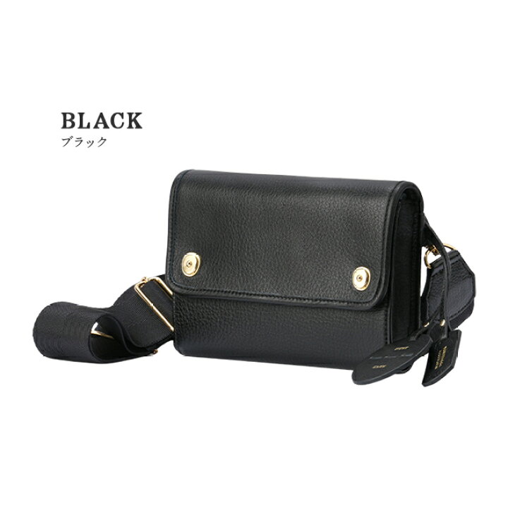 楽天市場】ポーター ミニアチュール 2WAYウォレット 256-11363 PORTER 