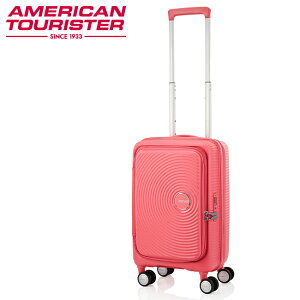 yő53{b9/20zT\iCg AJc[X^[ LI Xsi[55 EXP X[cP[X @ STCY SS 33L/42L g@\ y tgI[v ubNI[v Samsonite Amer