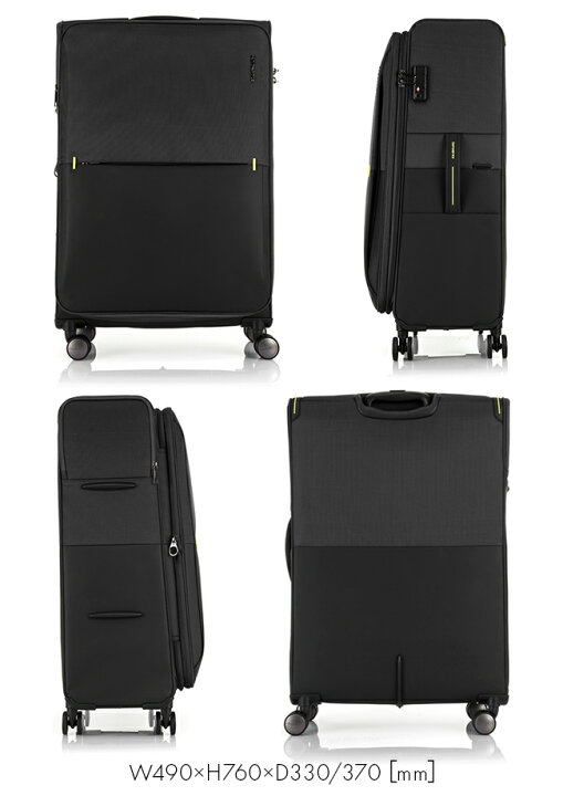 大型スーツケース 6万円相当サムソナイト 黒 104リットル 超軽量