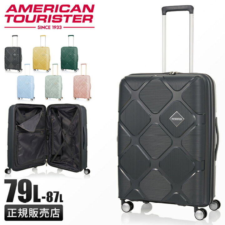 楽天市場】【5H限定豪華プレゼント｜3/30 19時～】40%クーポン｜特典 