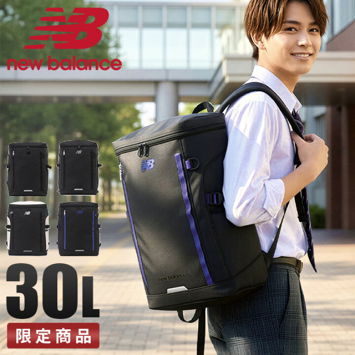 楽天市場】【4H限定☆追加最大48倍 6/20 20時～】限定商品 