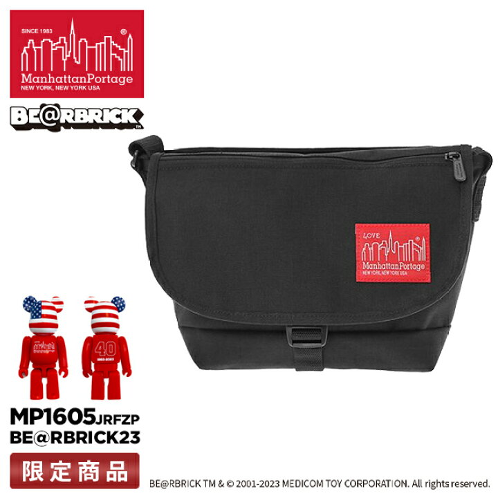 楽天市場】【4H限定豪華プレゼント｜3/21 20時～】【数量限定品 