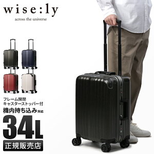 yő33{b9/16zTtbCY[ X[cP[X @ STCY 34L y ^  t[^Cv LX^[Xgbp[ Xp[N wise:ly wisely spark 338-2080 L[P[X 