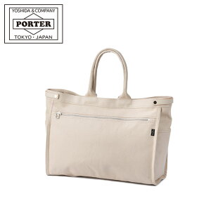 |[^[ lCLbh g[gobO(L) 667-09468 667-19468 gcJo g[gobO fB[X uh LoX 傫 e ʋ΃obO A4 B4 PORTER