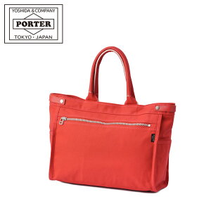 |[^[ lCLbh g[gobO(M) 667-09469 667-19469 gcJo g[gobO fB[X uh LoX 傫 e ʋ΃obO A4 B4 PORTER