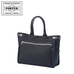 |[^[ lCLbh g[gobO(M) 667-09469 667-19469 gcJo g[gobO fB[X uh LoX 傫 e ʋ΃obO A4 B4 PORTER