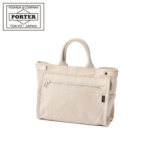 |[^[ lCLbh g[gobO(S) 667-09470 667-19470 gcJo g[gobO nhobO fB[X uh LoX ~j  B5 PORTER