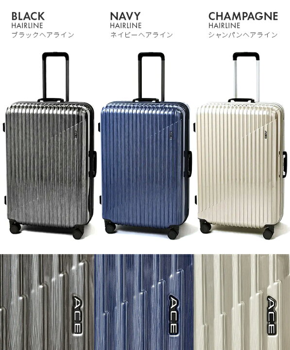 楽天市場】【5H限定豪華プレゼント｜4/1 19時～】特典付き｜エース 