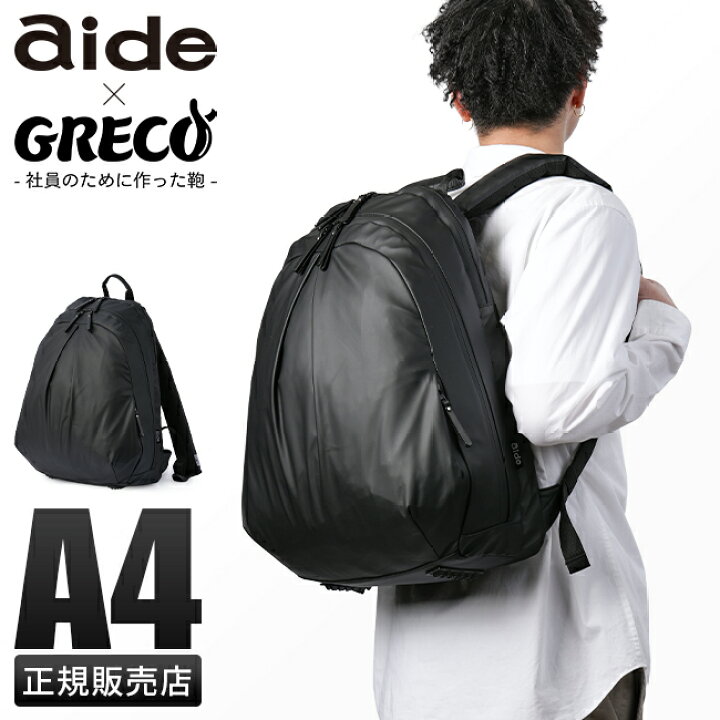 楽天市場】【追加最大+45倍 4/25限定】特典付き アイド グレコ 