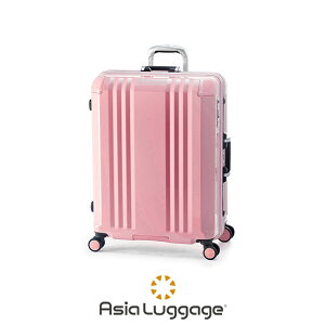 y5H荋؃v[gb9/8 19`zTtbAWAQ[W X[cP[X LTCY 73L t[^Cv Xgbp[t y ^ e fJ Edge A.L.I Asia Luggage ALI-070R-24 L[P[