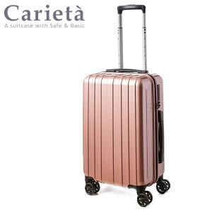 yǉő+48{b11/5zAWAQ[W X[cP[X @ STCY SS 32L y y É L[P[X uh LGb^ A.L.I Asia Luggage ali-1900-18 y݌Ɍz