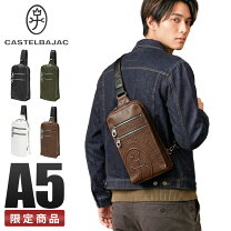 楽天市場】カステルバジャック（ボディバッグ・ウエストポーチ｜メンズ 
