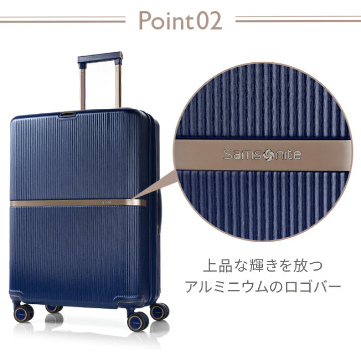 楽天市場】【最大31倍】サムソナイト スーツケース Lサイズ 75L/92L 