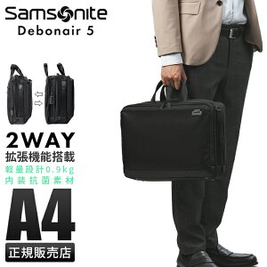 y5H荋؃v[gb12/1 19`zT\iCg rWlXobO Y uh 50 40 2WAYu[tP[X g  ʋ ΂߂ | A4 f{lA5 Samsonite Debonair5 HS3-09002 nppr