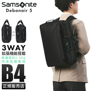 y5H荋؃v[gb12/1 19`zT\iCg rWlXobO Y uh 50 40 e  g 傫 3WAYu[tP[X rWlXbN A4 B4 Samsonite Debonair5 HS3-09004 nppr