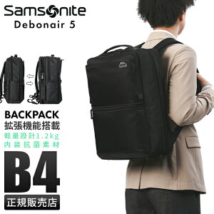 y5H荋؃v[gb12/1 19`zT\iCg rWlXbN Y uh 50 40 e  g  ʋ 傫 A4 B4 rWlXobO f{lA5 Samsonite Debonair5 HS3-09006 nppr